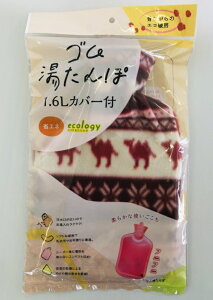 㐻쏊@Sہ@1.6L@Jo[t