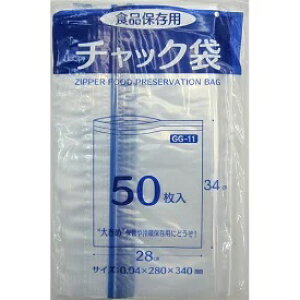 vebN@Hiۑp`bN܁@GG-10@0.04×240×340mm@50@`bNt|