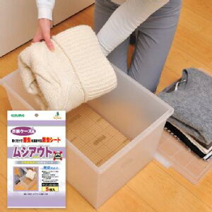 AY}HƁ@VAEgH@ߑP[Xp@5@CH874@L^Cv@Ԗ6