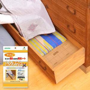 AY}HƁ@VAEgH@^Xp@4@CH876@L^Cv@Ԗ6@921552