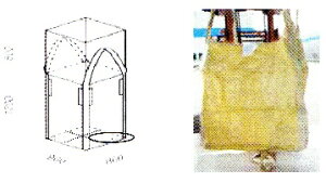 フレコンバック 角型 #004 10枚入り 860×H1200mm 排出口無しタイプ 1t フレコンバッグ