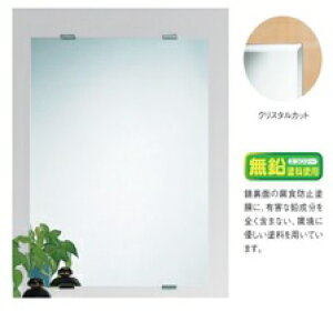 v@WXs^@@iώH@JM-2N@355×305×5mm