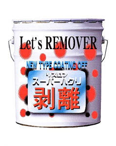 X@Power UpmX܁@X[p[nN@18Lysmtb-TKz|e