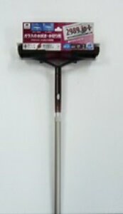 山崎産業 2989.jp+ グラスワイパーロング N-38EX 2段伸縮 1.62m