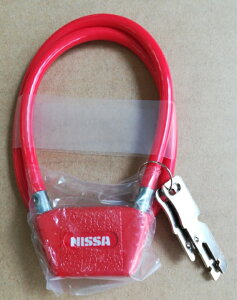 jbT@C[bN@S-19@ԐF@50cm