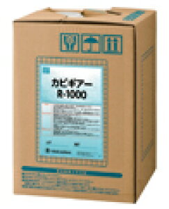 X@^ ؍ޗphJr܁@JrMA[R1000@17kg