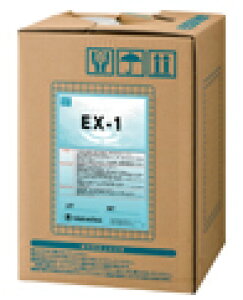 X@؍ނ̔h~@EX-1@20Lysmtb-TKz