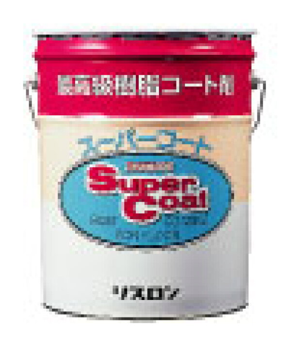 楽天市場】リスロン 最高級樹脂コート剤 スーパーコート 20L 