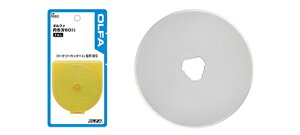 OLFA�@���[�^���[�J�b�^�[�֐n�@�~�`�n60mm�֐n�@1������@RB60