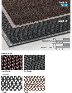 eg@X[p[_Xsbg@7mm@900×1500mm@MR-133-040