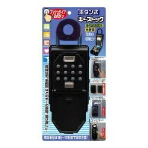 mebN@{^L[XgbN@eʁ@N-1267