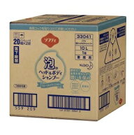花王業務用　ソフティ　泡のヘッド&ボディシャンプー　10L【smtb-TK】