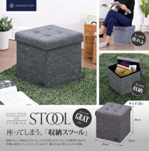 t@ubN@[{bNX@RpNgfUC@[Xc[@܂肽݈֎q@30cmp@O[