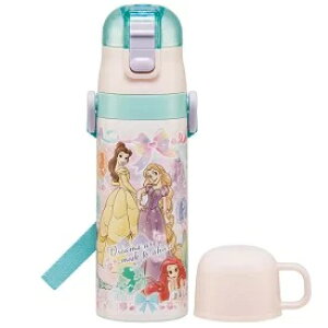 スケーター ディスニープリンセス25 2WAYステンレスボトル 水筒 470ml/430ml