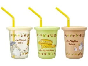 XP[^[@ƂȂ̃gg@lRoX@Xg[Jbv@3P@Xg[t^u[