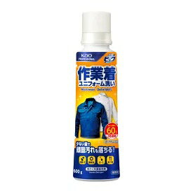花王業務用　液体ビック　作業着・ユニフォーム洗い　600g×12本　ケース販売