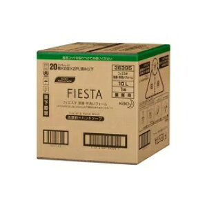 ԉƖp@tBGX^􂢃tH[@10kg@P[X̔