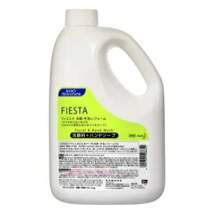 ԉƖp@tBGX^􂢃tH[@2kg×3{@P[X̔