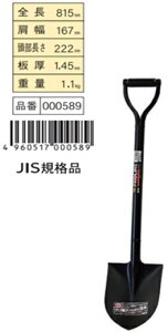 ۈ@PRO@z[Vx@ہ@P@XRbv