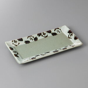 ˏ toM Ò֓ˏoM 21.3×10.3×1.8cm