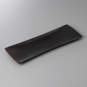 美濃焼 ほっけ・あゆ・さんま皿 黒マットさんま皿 31×10×1.7cm