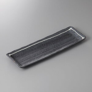 美濃焼 ほっけ・あゆ・さんま皿 一珍黒結晶サンマ皿 32.7×10.2×2cm