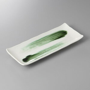 美濃焼 織部刷毛目わさびソギ焼物皿 27.5×11×3cm ほっけ・あゆ・さんま皿