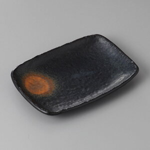 ˏ ĕM ڂ7D0pM 20×13.2×3cm
