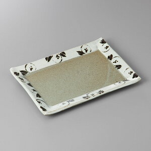 ˏ Ò7D0ĕM 21.7×14.8×2cm