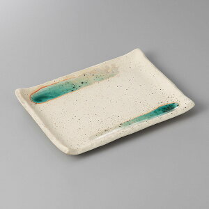 ˏ ĕM ɉ΍7D0pM 20.5×14.5×2.3cm