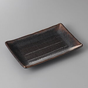 Z CuVpĕM 22×14×3.2cm