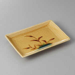 Z ĕM ˈp7D5M 21.3×13.5cm