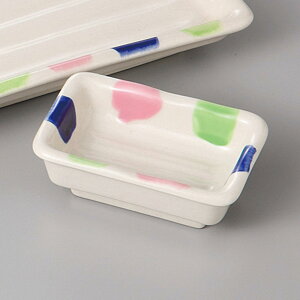 Z ĕME ߂ւp 9.5×6.2×3.3cm