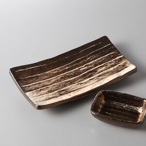 Z ĕME ʁ@lĕM 22×12×3.5cm