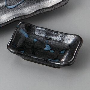 Z ĕME p 10.3×7×3.2cm