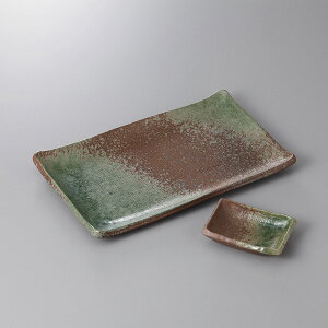 ˏ ĕME ؐD8D0ĕM 21×15×2.7cm
