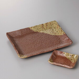 ˏ ĕME 7D0pM 20.5×14.3×2cm