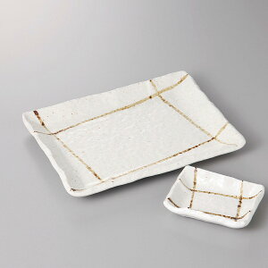 ˏ ĕME 点9D0pM 25.6×15.9×2.5cm