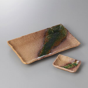 ˏ ĕME _ɉ9D0pM 26.7×16.3×2.4cm