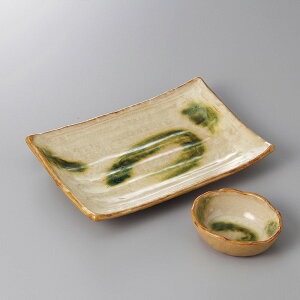 ˏ ĕME D7D0ĕM 20.5×14.2×2.8cm