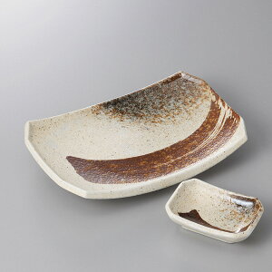 Z ĕME uTrђp8D0M 21.9×14.8×3.7cm