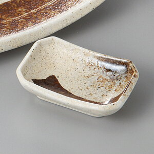 Z ĕME uTrъpv 8.7×6.4×2.7cm