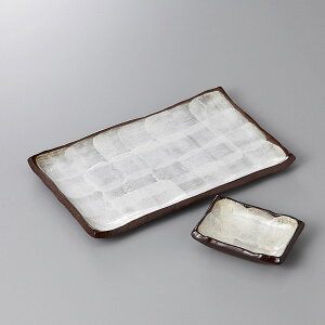ˏ ĕME Ou7D0ĕM 20.5×12.8×1.4cm