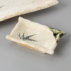 Z ĕME ΏĐDp 9.5×7×2.5cm