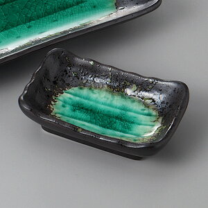 Z ĕME [Cp 10.7×7×3cm