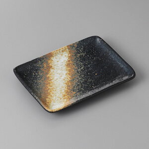 ˏ ĕME O7D0pM 20.5×13.5×2.5cm
