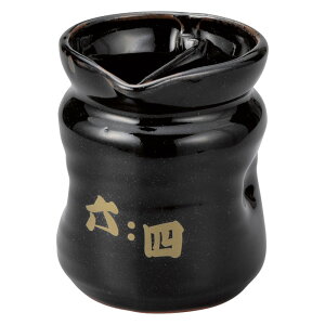 Z 6F42 9×10.5cm 400cc