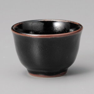 Z  Vڑ傮 6.5×4.5cm