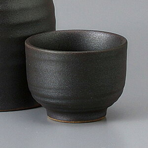 Z Eu O۔u 5.2×4cm 50cc