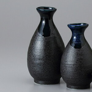 Z Eu 2 7.5×14.5cm 280cc